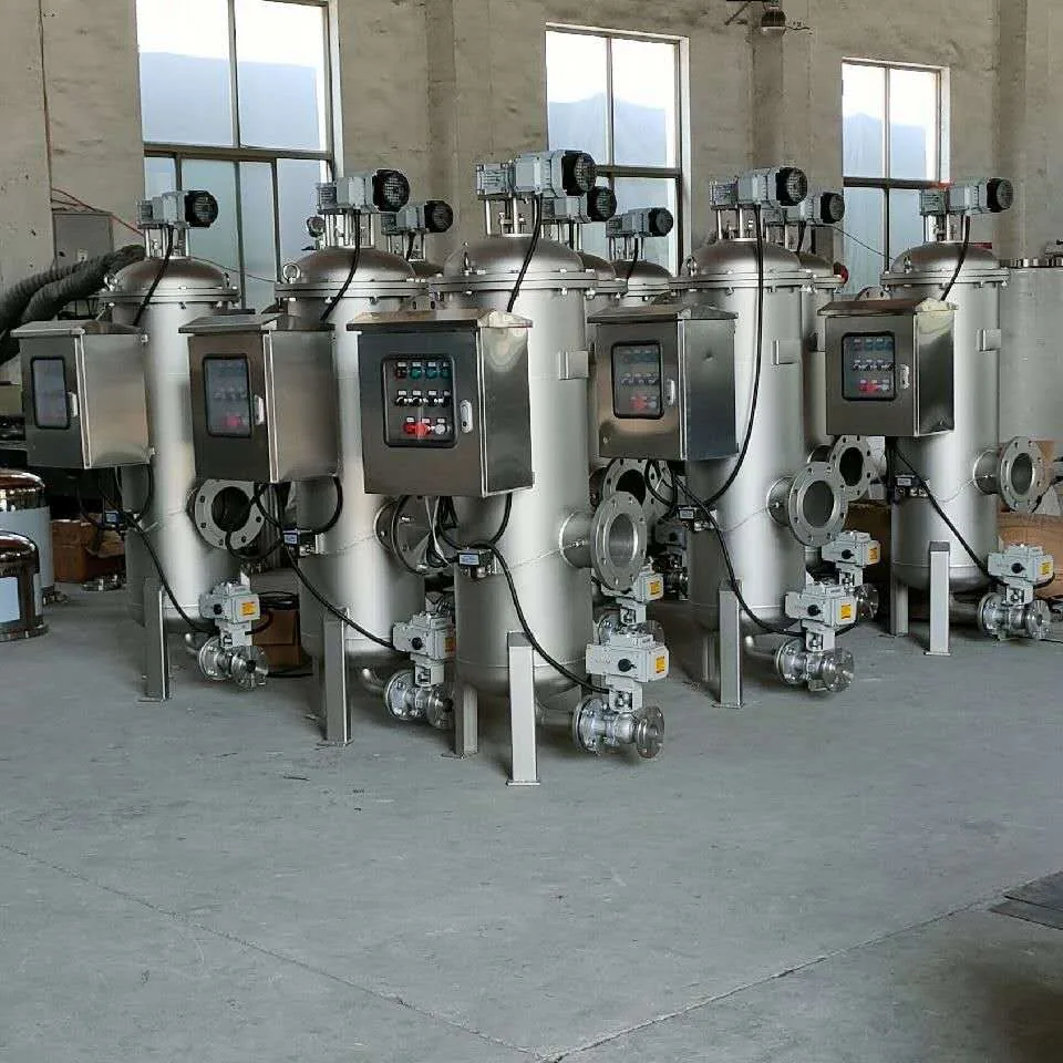 Source-library photograph for JINLV PJY/PJL/PJT/PJF Brush Self-Cleaning Filter